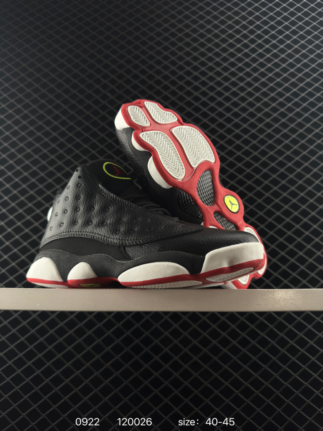 Nike Air Jordan 13 Retro